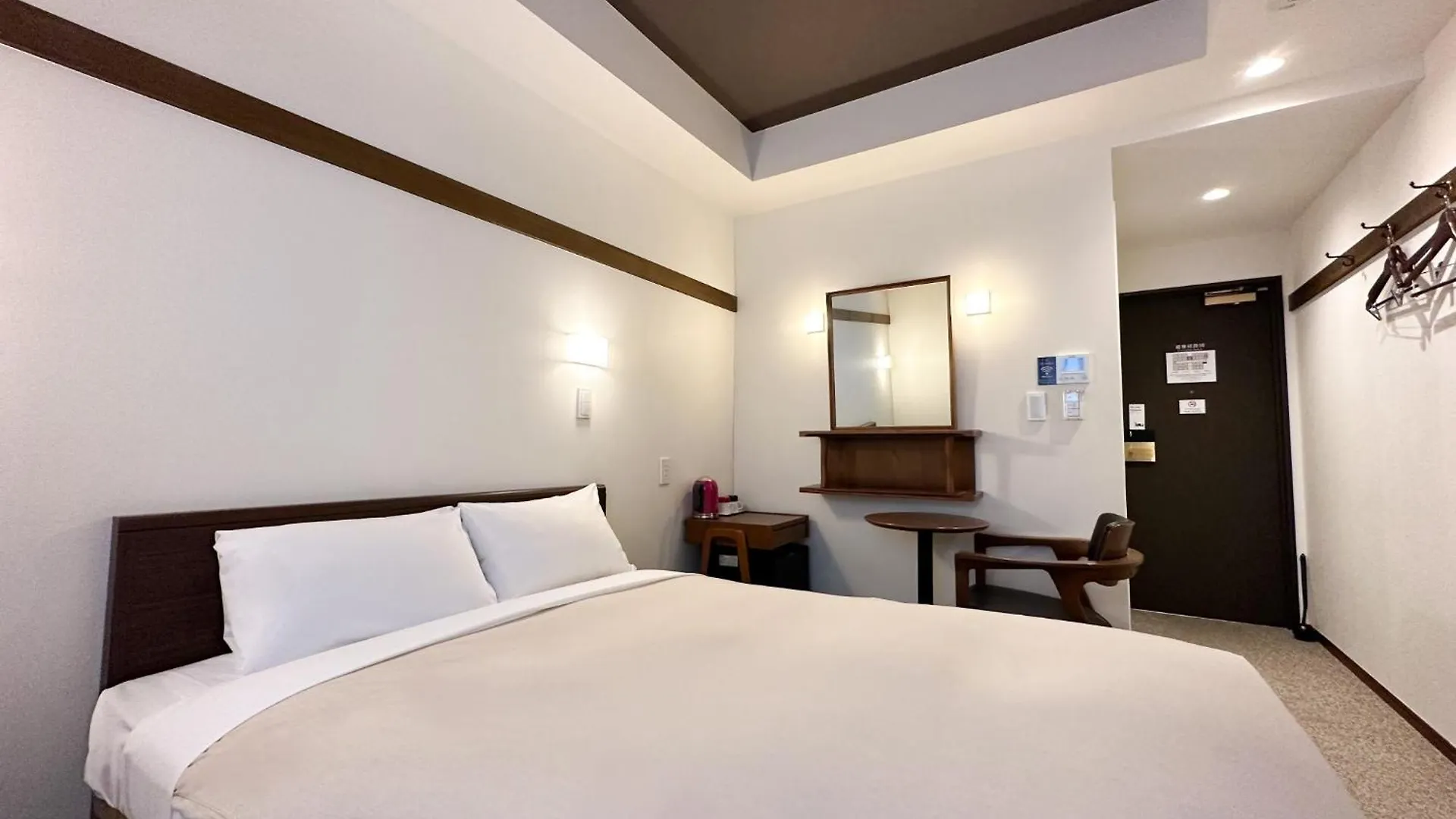Hotel Emit Shibuya - Vacation Stay 40892V Tokyo