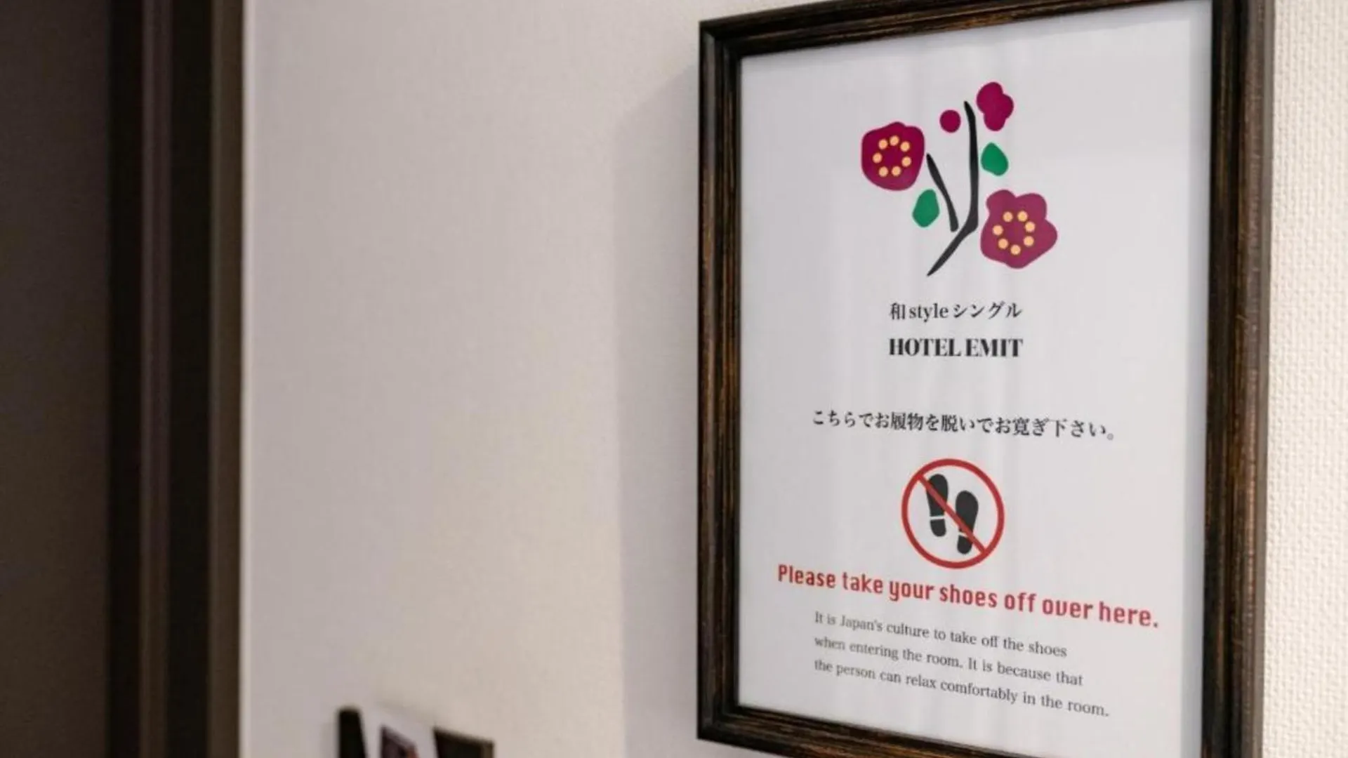 Hotel Emit Shibuya - Vacation Stay 40892V Tokyo